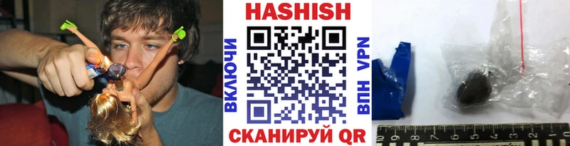 Магазины продажи наркотиков Суджа ГАШИШ АМФ Кокаин MEGA как зайти Марихуана A PVP МЕФ