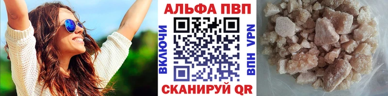 МЕГА вход  Суджа  APVP СК КРИС 
