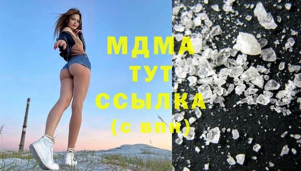 меф Арсеньев