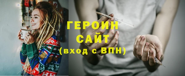 герыч Аркадак