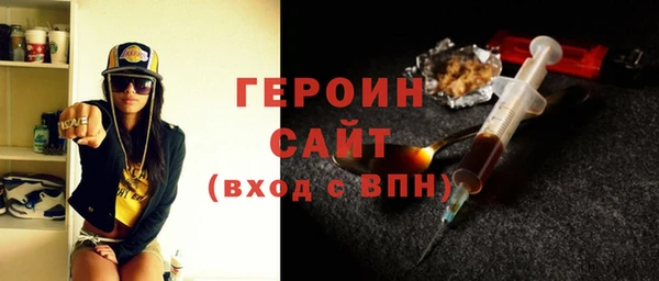 Альфа ПВП Баксан