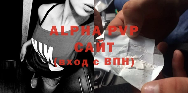 меф VHQ Покачи