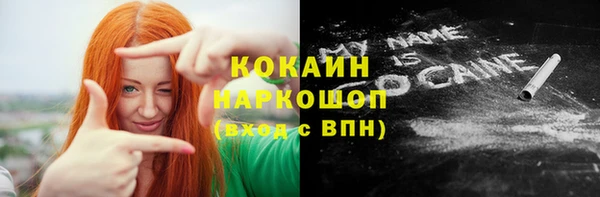 герыч Аркадак