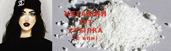 каннабис Балабаново
