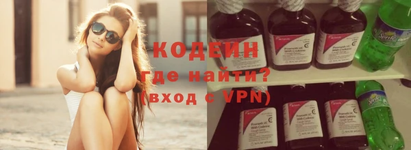 меф Арсеньев