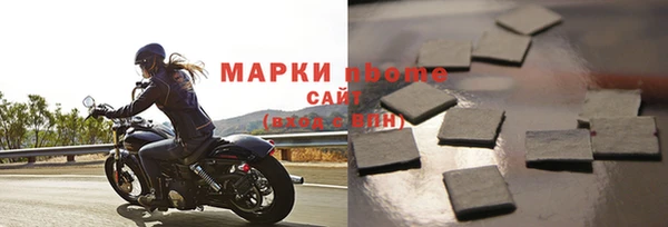 прущий лед Алексин