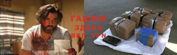 Альфа ПВП Баксан