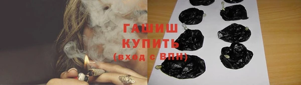 Альфа ПВП Баксан