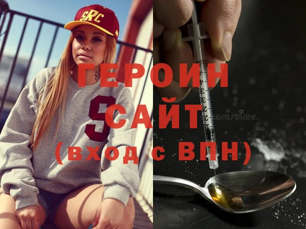a pvp Балахна