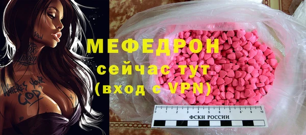 a pvp Балахна