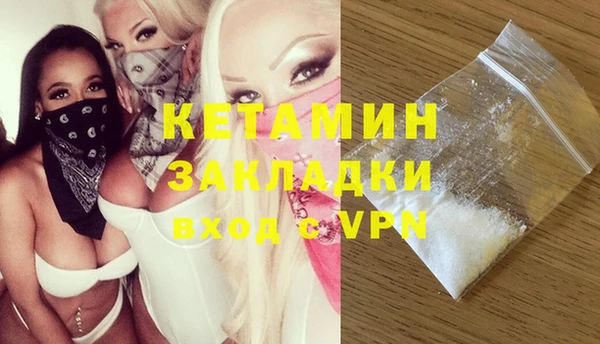 Альфа ПВП Баксан