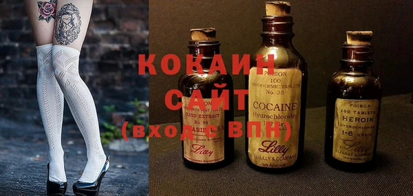 a pvp Балахна