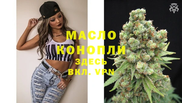 a pvp Балахна