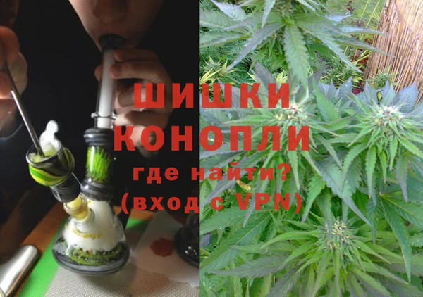 каннабис Балабаново