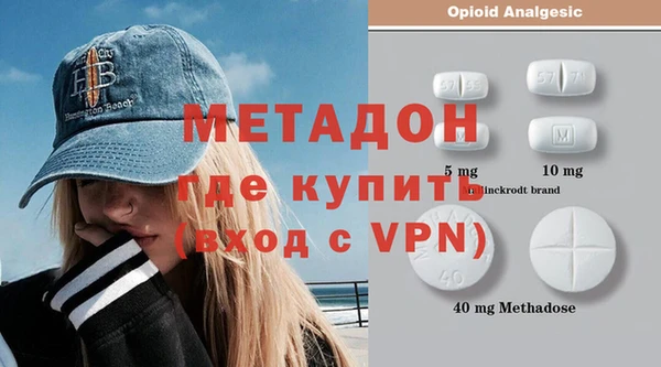 a pvp Балахна