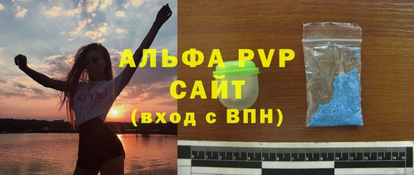 меф Арсеньев
