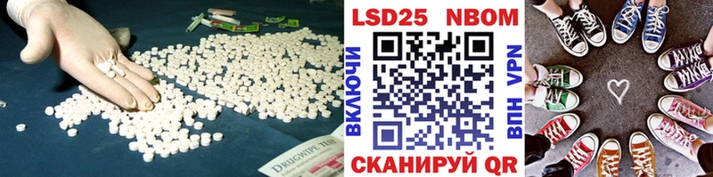 хочу   Суджа  ЛСД экстази кислота 