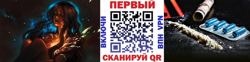 купить  цена  гидра tor  Метамфетамин винт  Суджа 