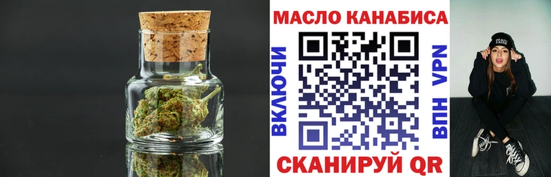 ТГК вейп Суджа