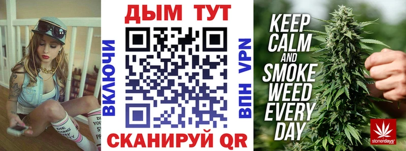 Марихуана MAZAR Суджа