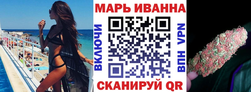 даркнет сайт Суджа Марихуана Ganja